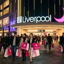 Estas son las mejores ofertas de la Venta Nocturna de Liverpool de junio 2026 (Foto: IA)