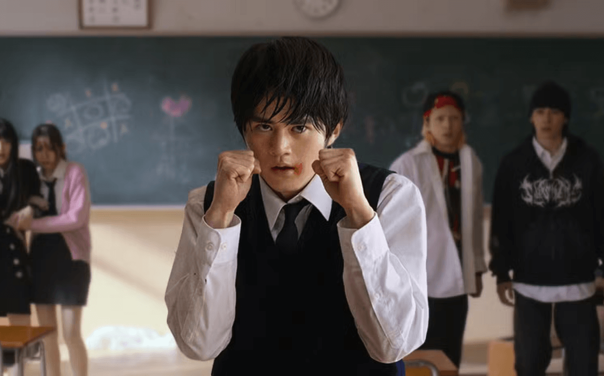 Live action serie "Hit viral" (imagen Netflix)