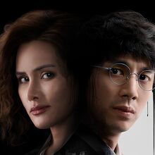 “Las dos caras de la ley”, final explicado de la nueva serie tailandesa en Netflix: ¿Jittri logra ganar el juicio?  (Foto: Netflix)