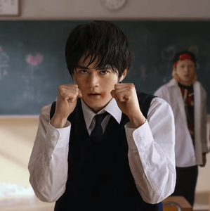 Live action serie "Hit viral" (imagen Netflix)