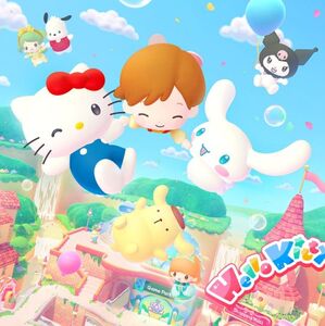 Nintendo revela cuándo se estrena “Hello Kitty Party Land” (Foto: Nintendo)