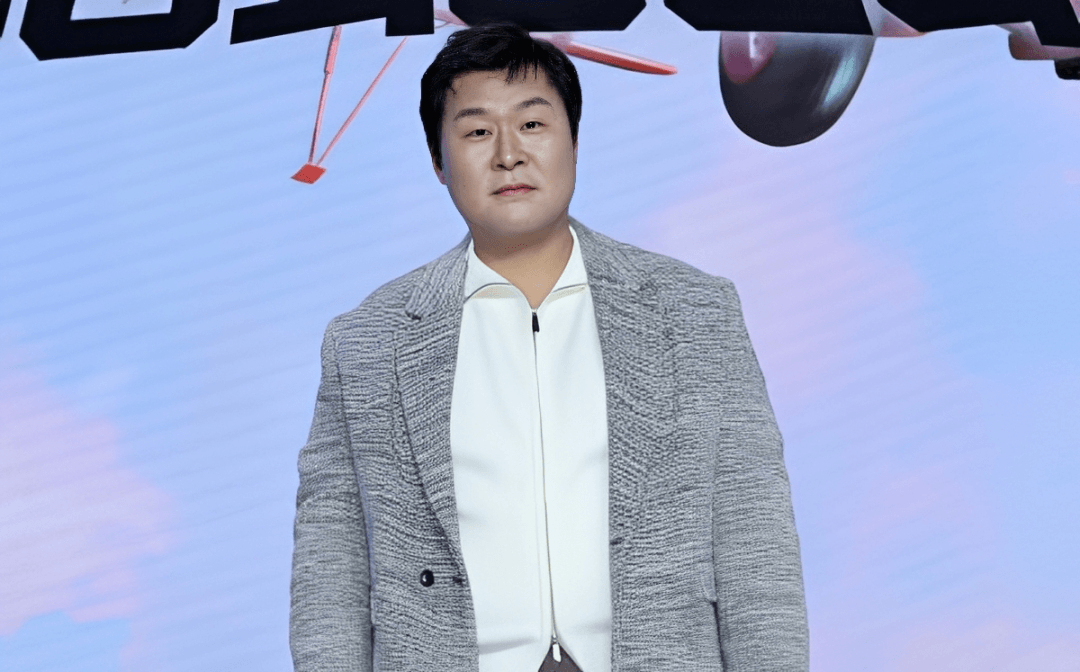 Yoon Kyung-ho (Imagen Getty)