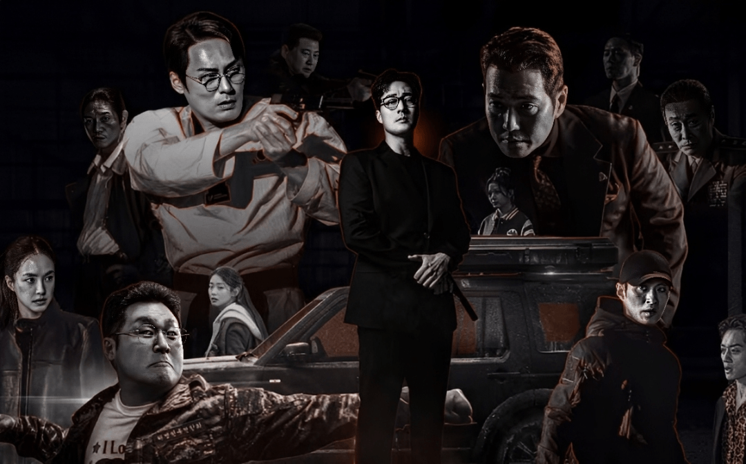 "Agente Kim Reactivado" (Imagen Netflix)