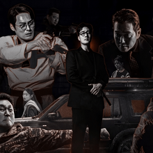 "Agente Kim Reactivado" (Imagen Netflix)