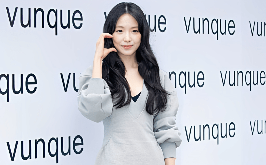 Son Na-eun (Imagen Getty)
