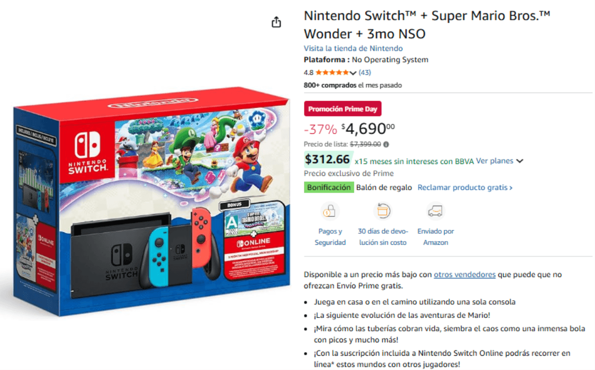 Nintendo Switch en Amazon (Imagen Amazon)