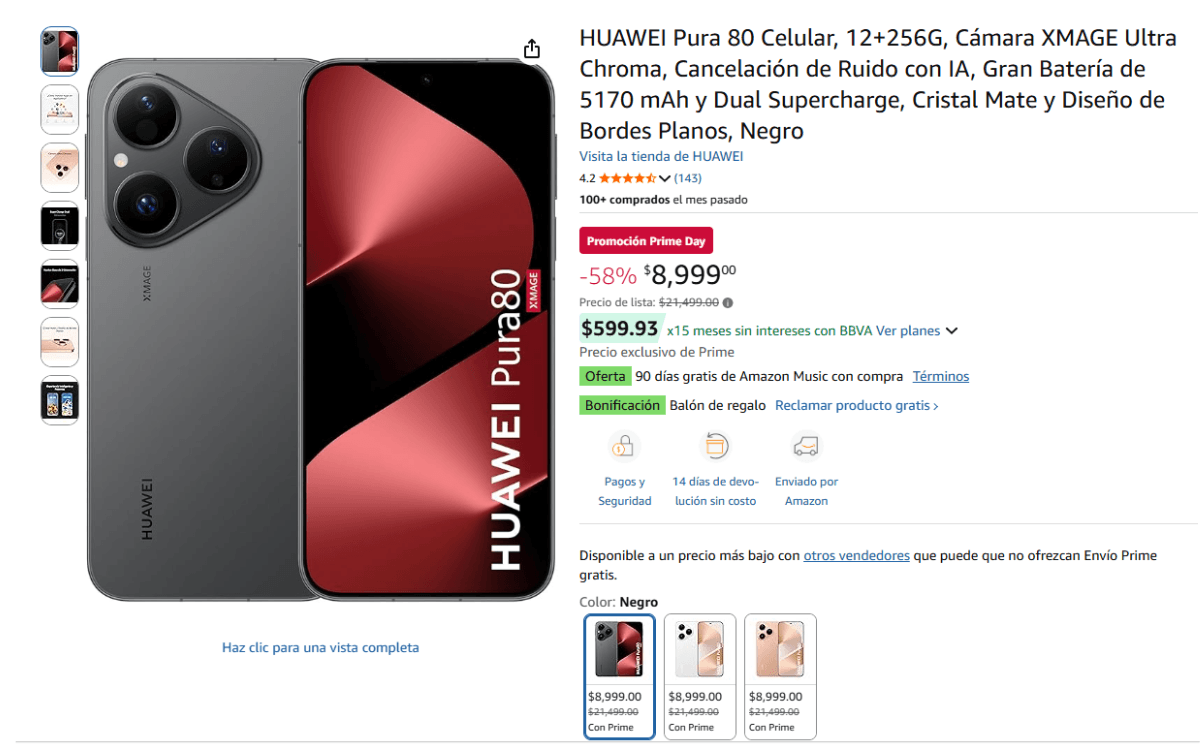 Huawei en Amazon (Imagen Amazon)