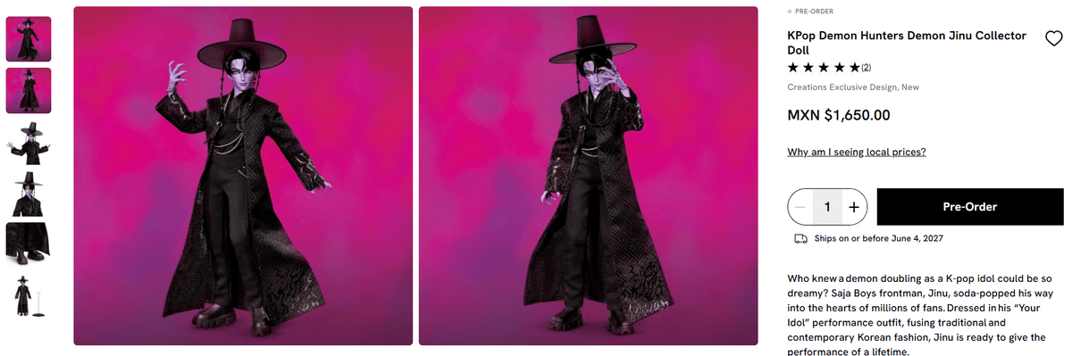 Demon Jinu Collector Doll en Mattel Creations (Foto: Mattel)