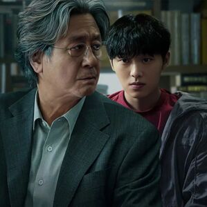 ¿"El chico de la última fila" está basada en una historia real? (Foto: Netflix)