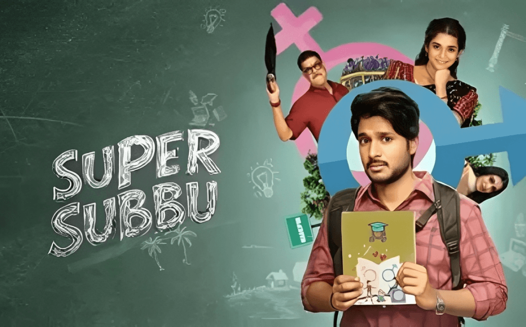 "Super Subbu" (Imagen Netflix)