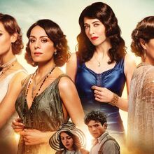 Conoce que pasa al final de "Verano del 36" (Foto: Netflix)
