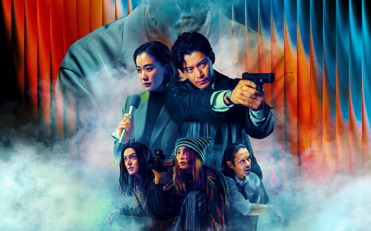 Conoce el final de "El hombre de vapor" (Foto: Netflix)