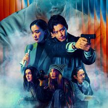 Conoce el final de "El hombre de vapor" (Foto: Netflix)