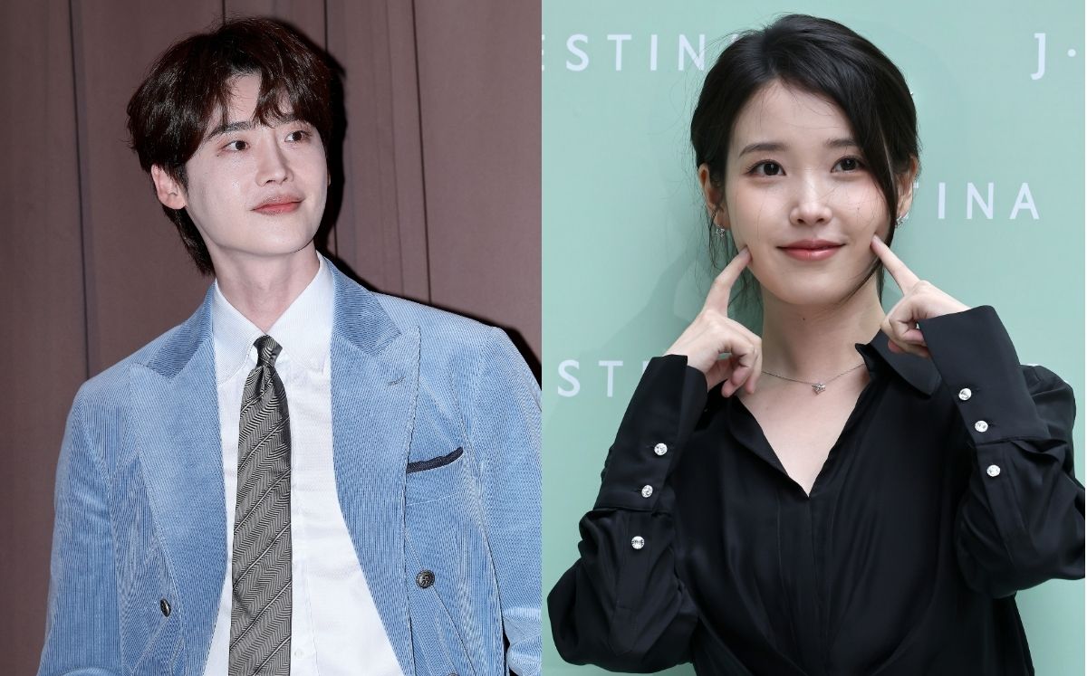 IU y Lee Jong-suk terminan oficialmente su relación; ¿por qué? (Foto: Getty Images)