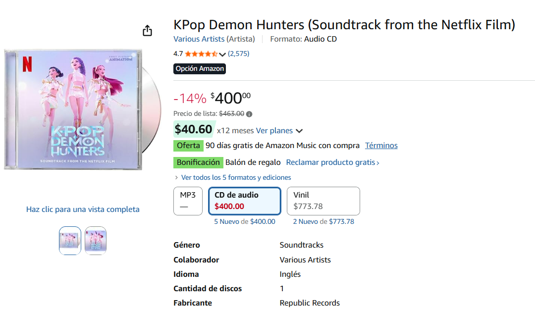 CD oficial de "KPop Demon Hunters" en Amazon (Foto: Amazon)
