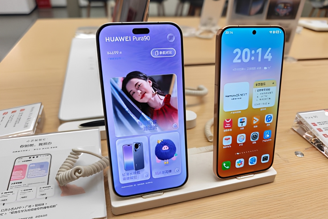 Huawei Pura 90s Pro y Pura 90s Pro Max (Imagen Getty)