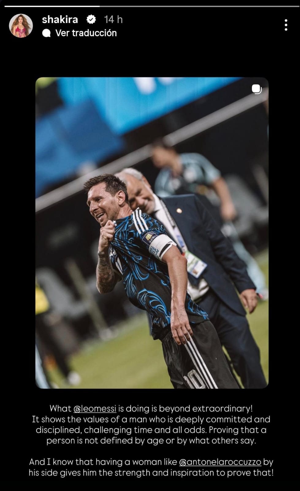 El mensaje de Shakira para Messi y Antonela Roccuzzo (Foto: IG)