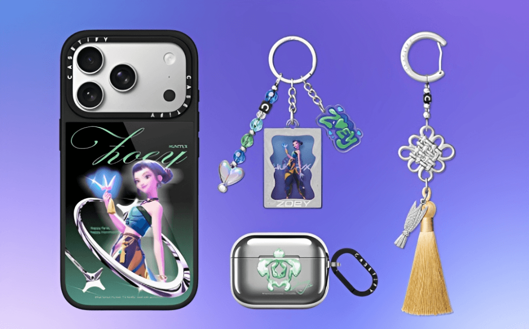 Funda Zoey (Imagen CASETiFY)