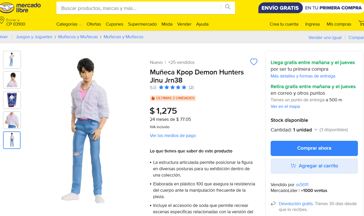 Segundo muñeco de Jinu de Mattel Creations (Foto: Mercado Libre)