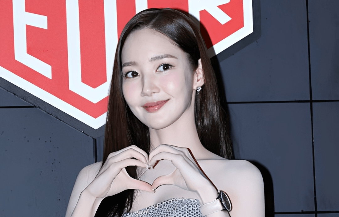 Park Min-young (Imagen Getty)