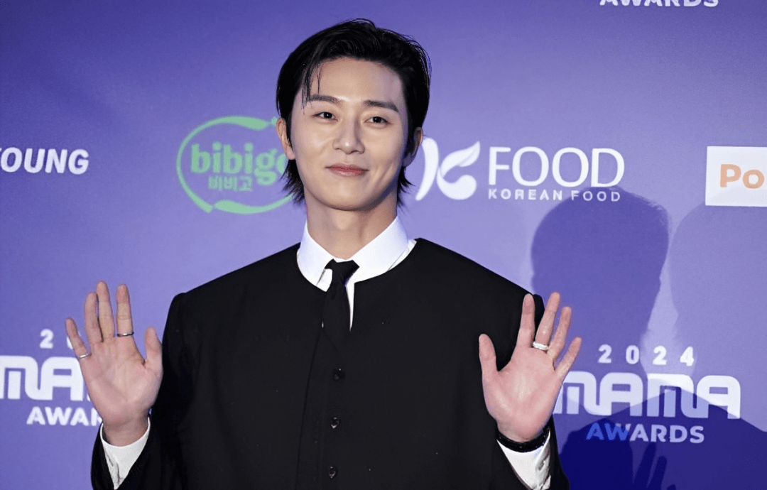 Park Seo-joon (Imagen Getty)