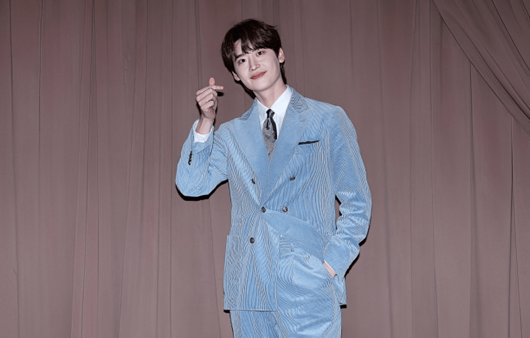 Lee Jong-suk (Imagen Getty)
