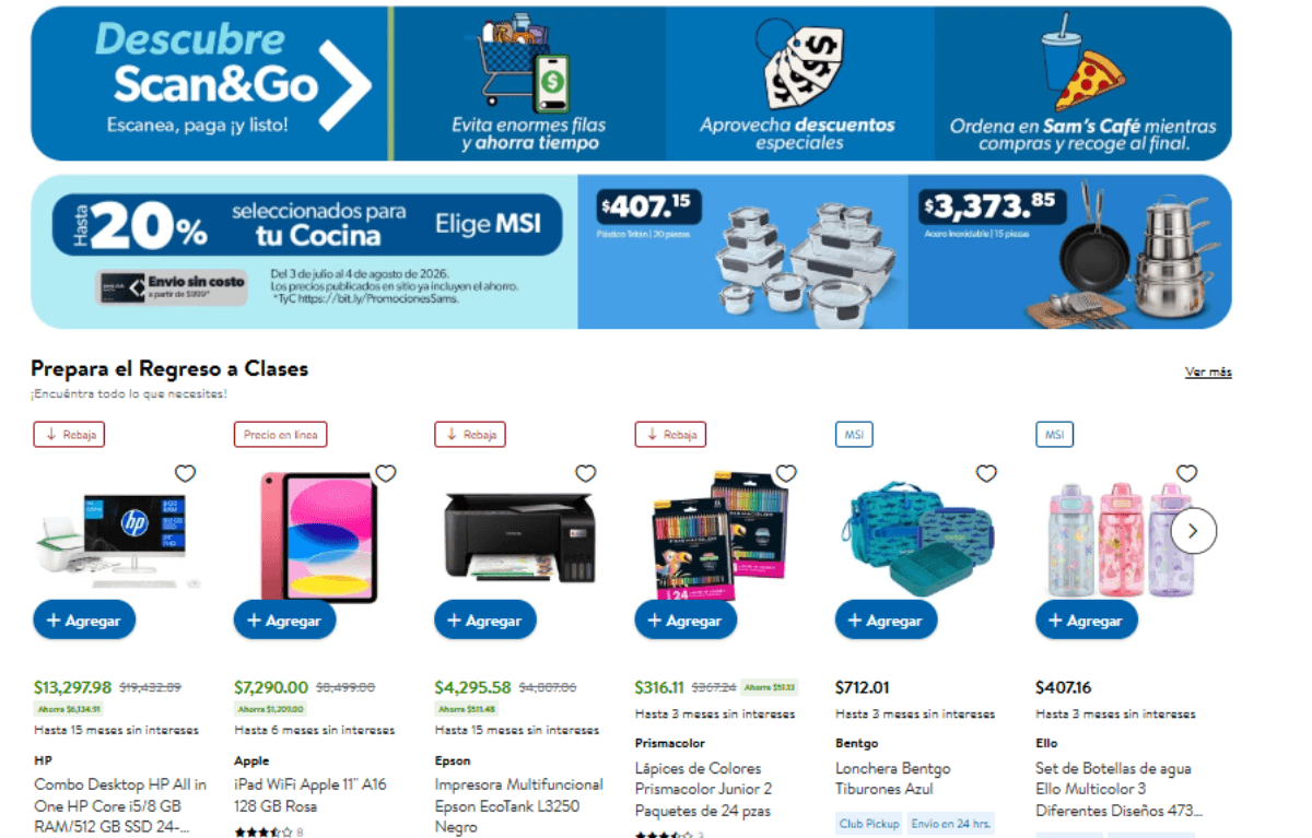 Sam's Club (Imagen Sam's Club)