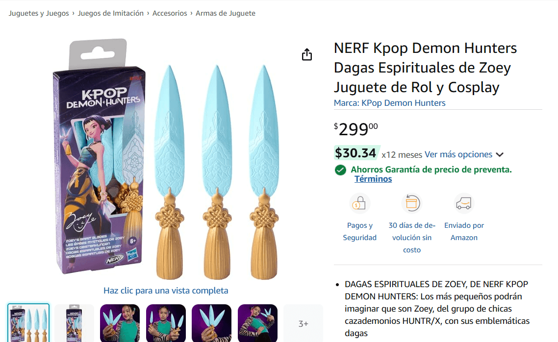 Accesorios de HUNTR/X de Hasbro (Foto: Amazon México)