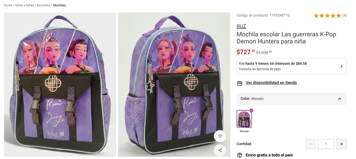 ¿Cuánto cuesta la mochila de “Las Guerreras K-Pop” en Liverpool? (Foto: Liverpool)
