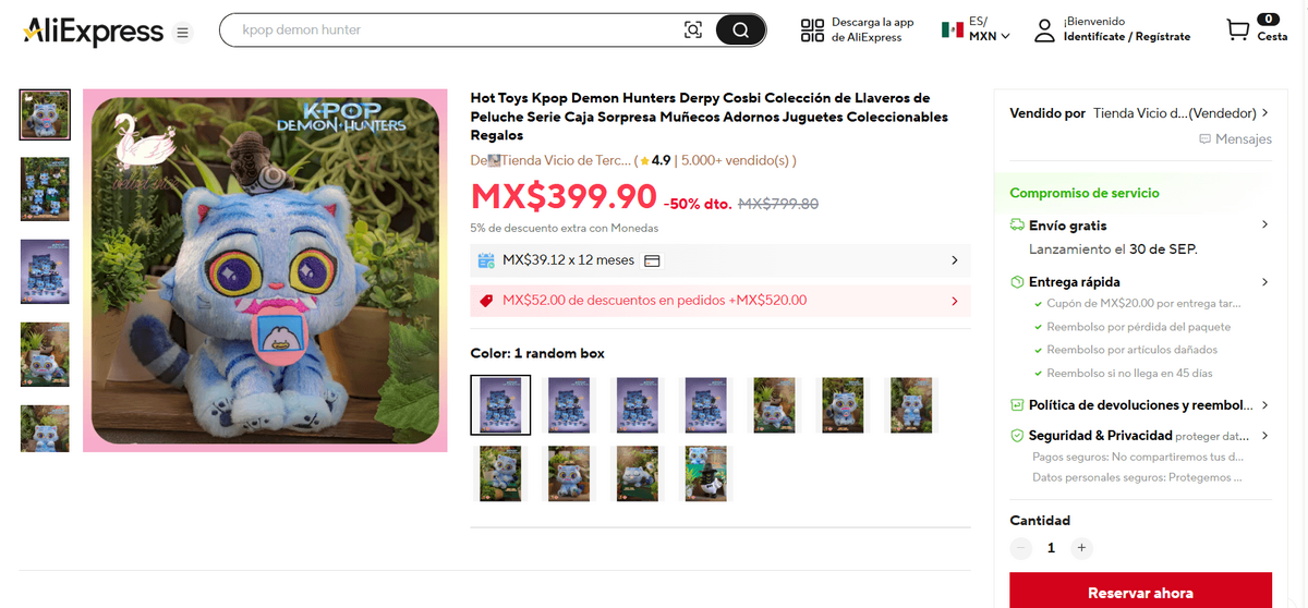 Preventa de los llaveros de Derpy en AliExpress (Foto: AliExpress)