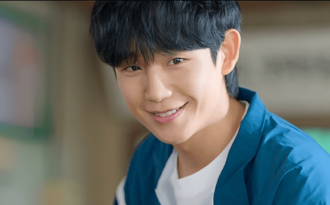 Jung Hae-in (Imagen Netflix)