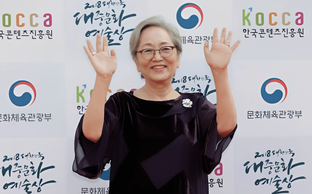 Kim Young-ok (Imagen Getty)