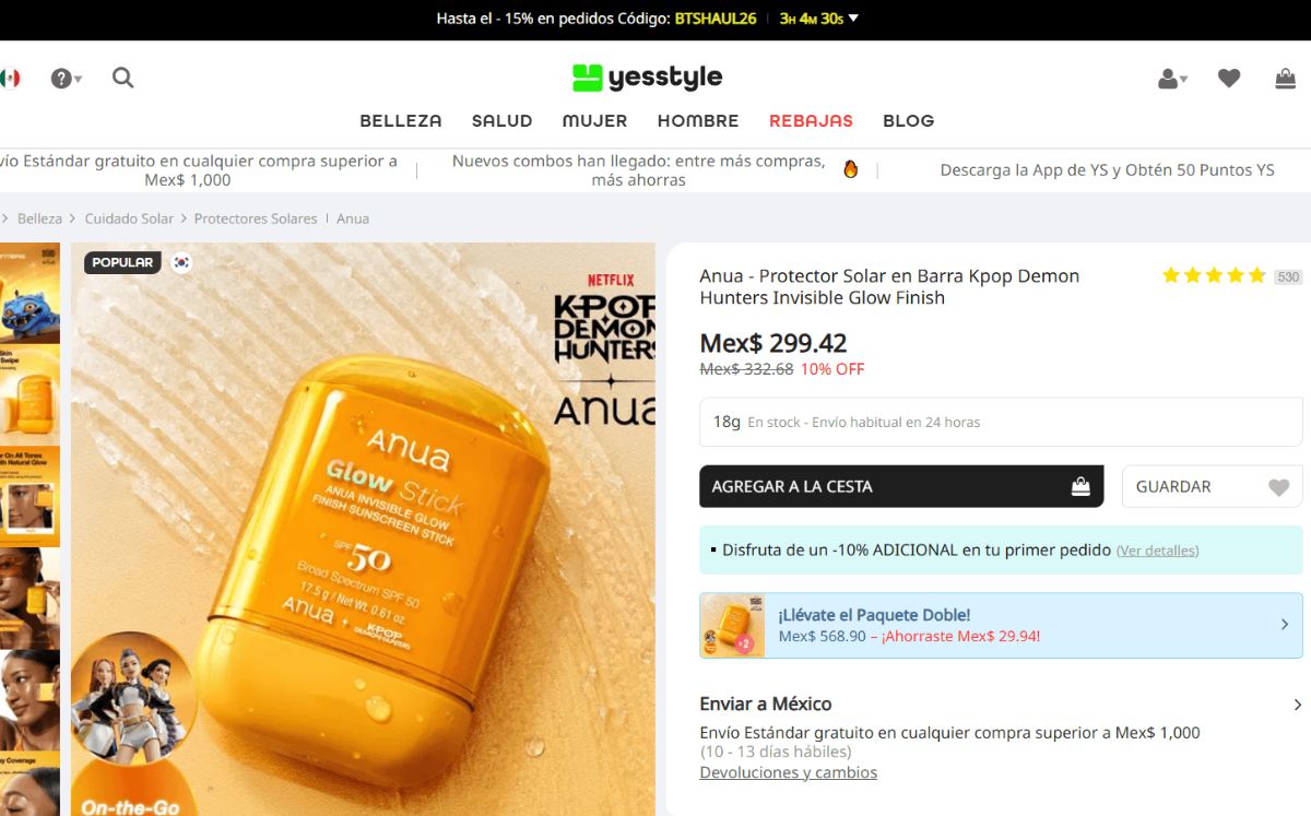 Protector Solar en Barra de Anua disponible en YesStyle (Foto: YesStyle)