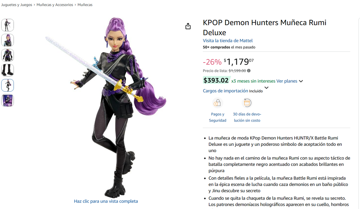 Muñeca Deluxe de Rumi (Foto: Amazon)