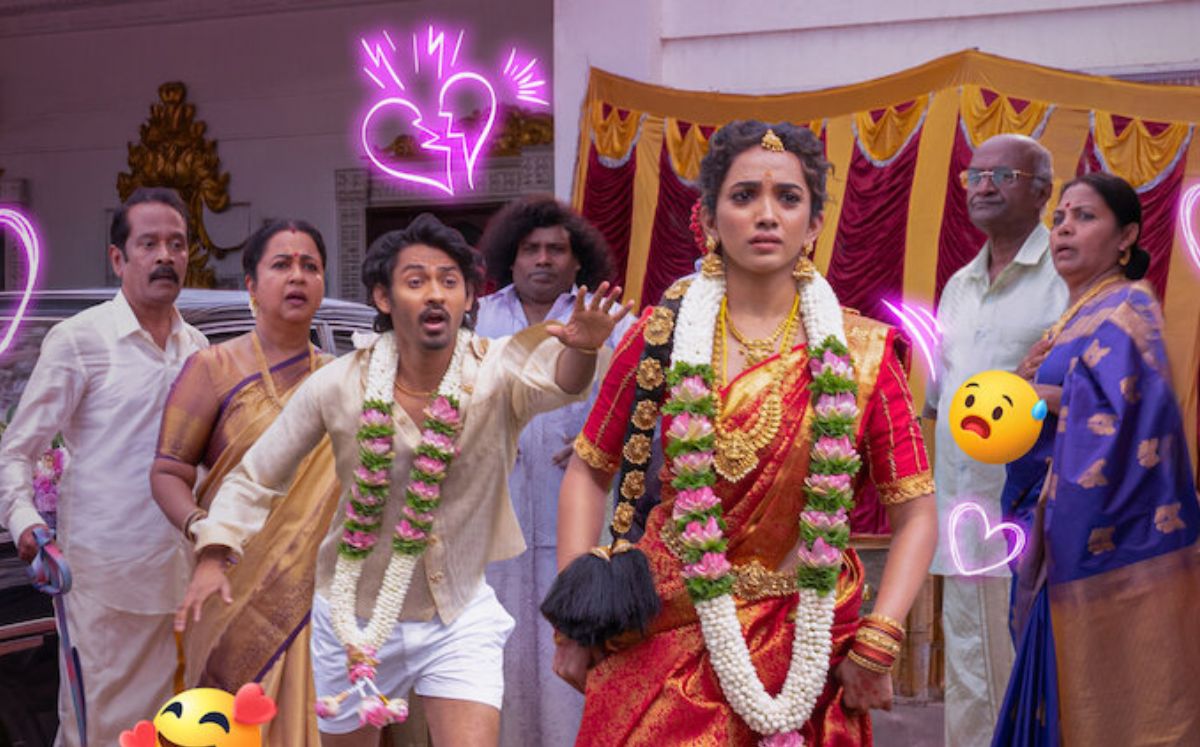 “Amor, amor, boda”: Reparto completo de la nueva película en Netflix (Foto: Netflix)
