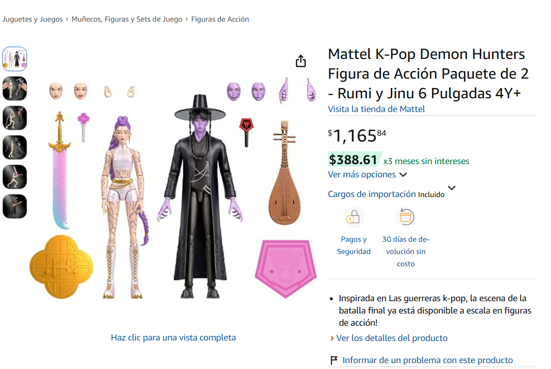 Rumi & Jinu: Final Battle Action Figure 2-Pack Set (Foto: Amazon)