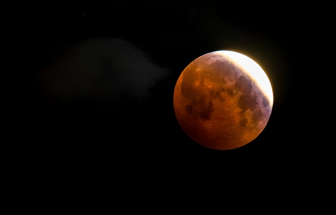 Eclipse lunar (Imagen Getty)