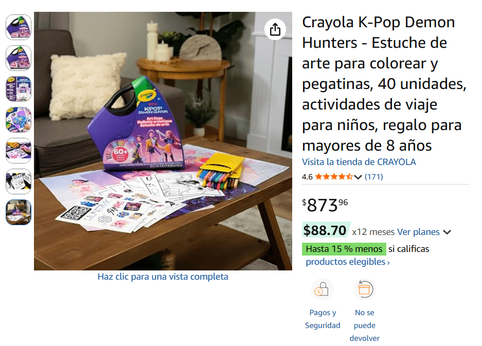 Estuche de arte de "Las Guerreras K-pop" (Foto: Amazon)