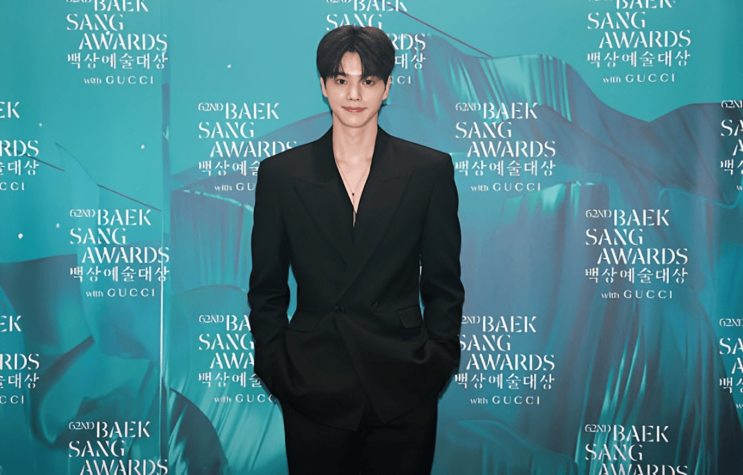 Song Kang (Imagen Getty)
