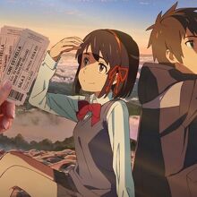 "Your Name" regresa a cines en México: fechas y preventa (Foto: Netflix/IA)