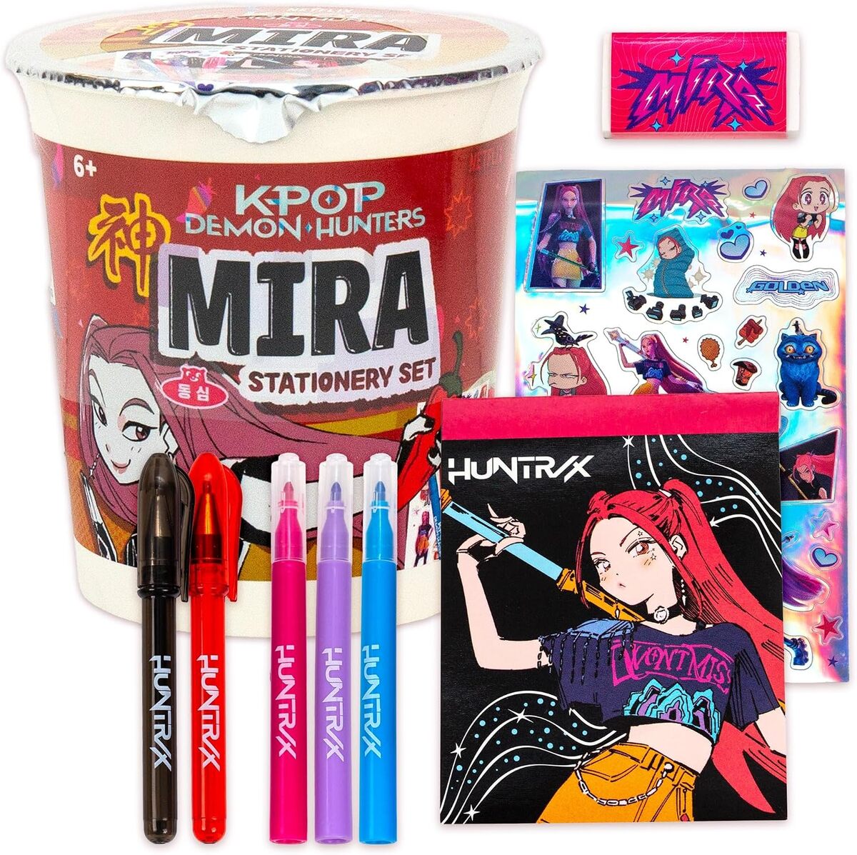 Esto es lo que incluye el set de papelería de Mira (Foto: Amazon)