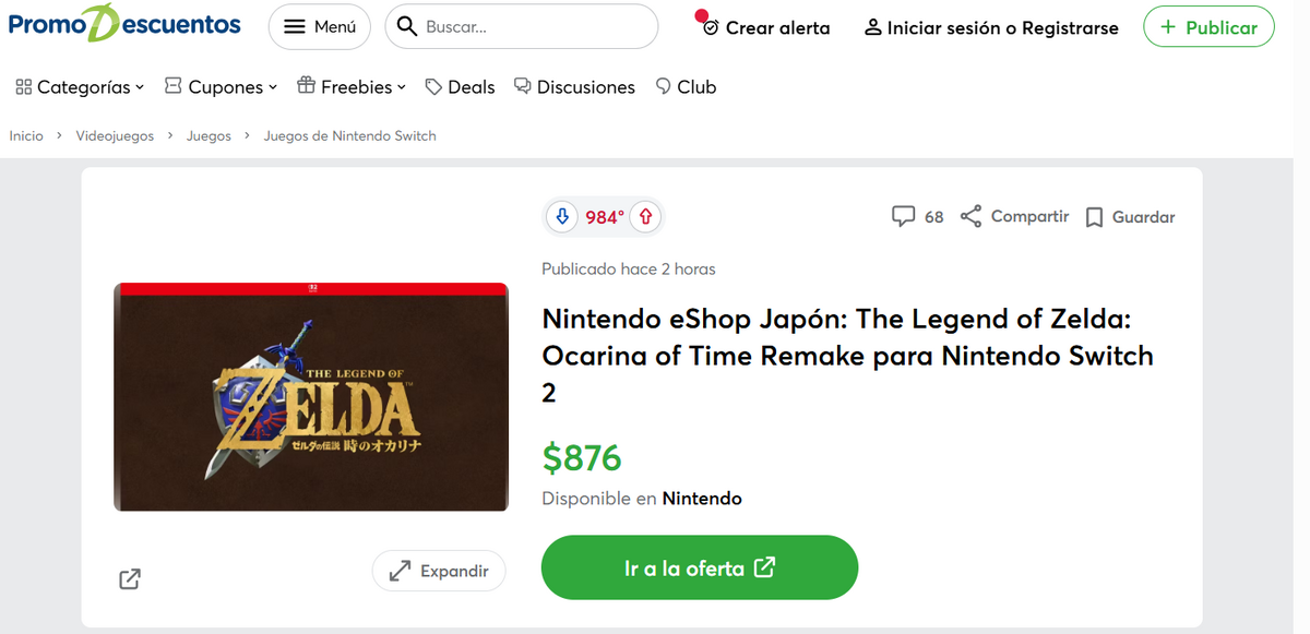 “The Legend of Zelda: Ocarina of Time”: Oferta en Nintendo eShop (Foto: PromoDescuentos)