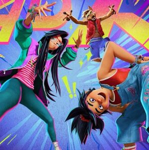 “La isla olvidada”: ¿en qué se basa la nueva película de DreamWorks? (Foto: DreamWorks)