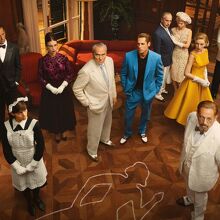 “El problema final”: Reparto completo de la serie española (Foto: Netflix)