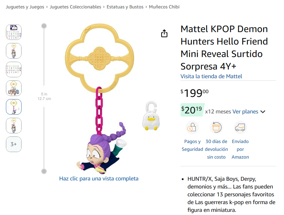 Mattel lanza mini llaveros inspirados en “Las Guerreras K-Pop” (Foto: Amazon)