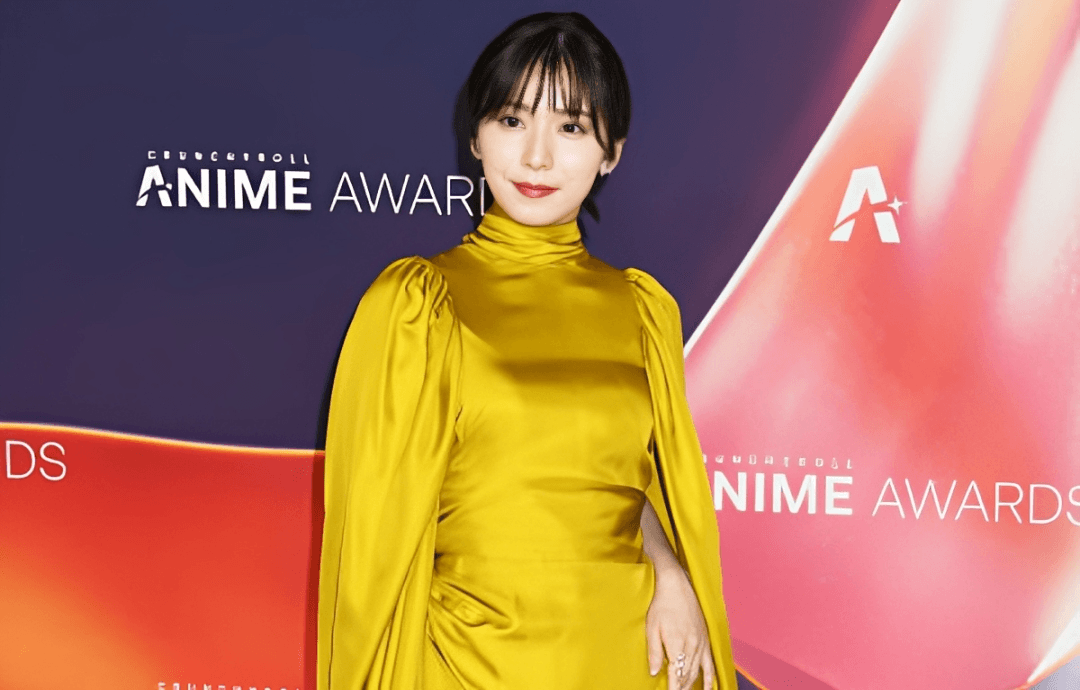 Mayu Matsuoka (Imagen Getty)