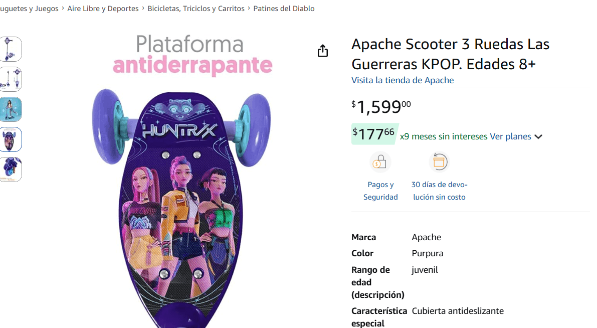 Scooter inspirado en “Las Guerreras K-pop” en Amazon (Foto: Amazon)