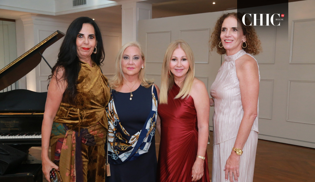 Liz Cantú, Gabriela Parás, Marcela Ayala y Alejandra Piñeyro