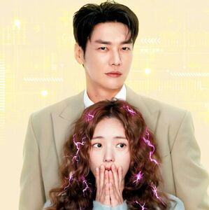 “La chispa del amor”: Reparto completo del nuevo k-drama en Netflix (Foto: Netfilx)