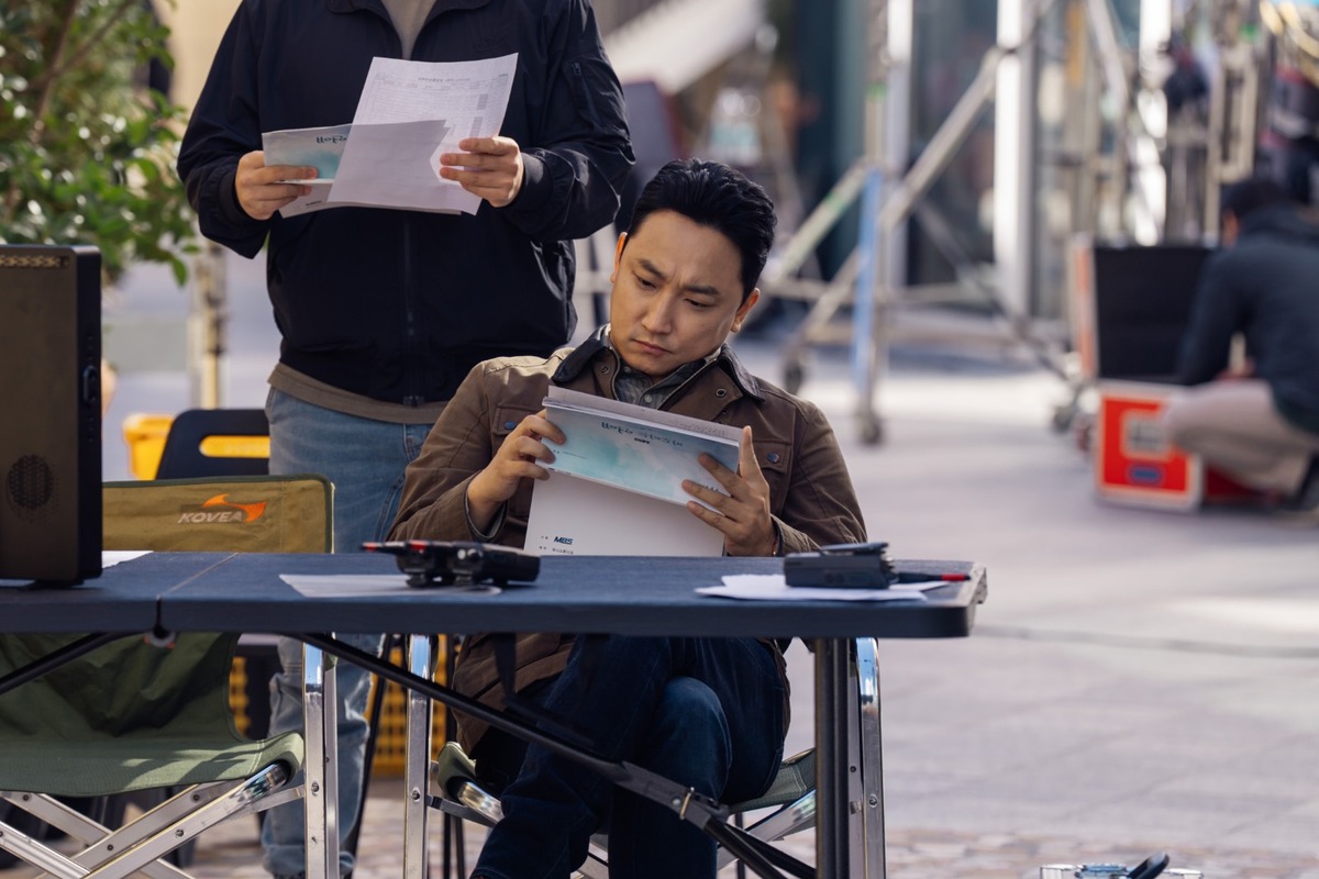 Yang Hyun-min como Yeom Min-gyu (Foto: Netfilx)